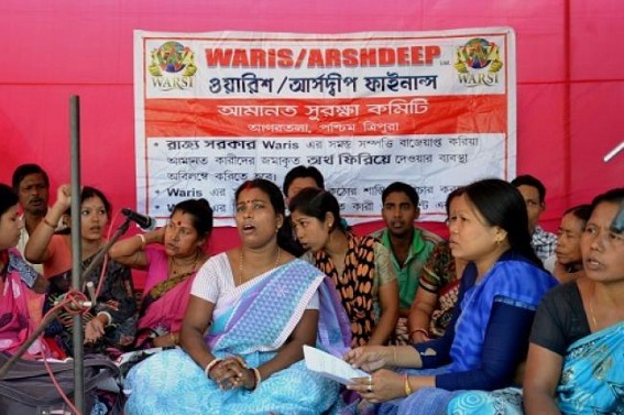 101 peoples arrested on Chit fund scam till August 1 in Tripura 101 peoples arrested on Chit fund scam till August 1 in Tripura